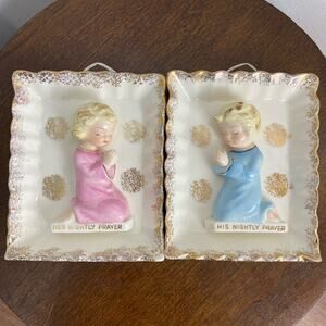 Vtg MCM Japan His Her Nightly Prayer Kneeling Baby Boy Girl Ceramic Wall Plaques